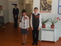 знамя Победы