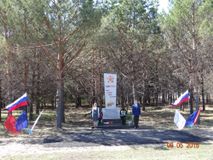 Митинг "70 лет Победы"